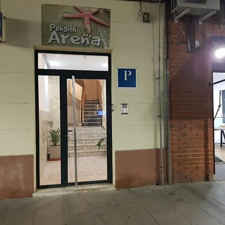 Arena 게스트하우스 2*